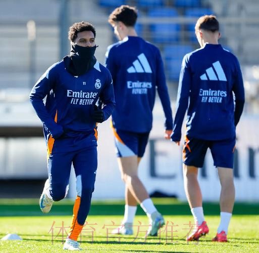 皇马全力备战皇社 阿森西奥和迪亚斯恢复训练 皇马全力备战皇社 阿森西奥和迪亚斯恢复训练